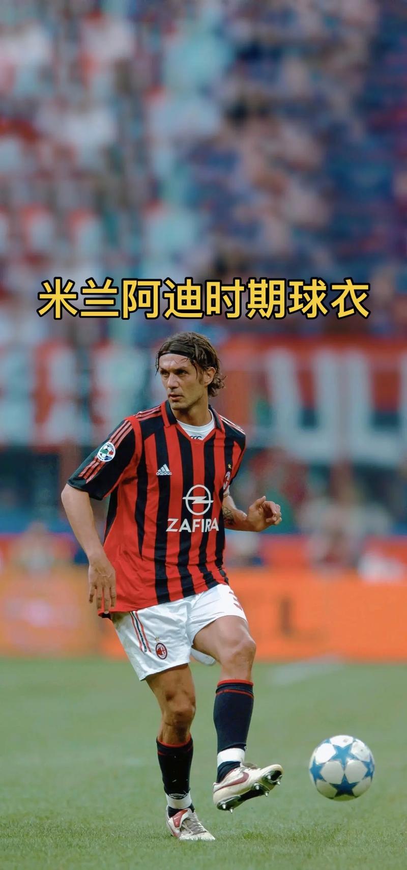 救火曼联，索尔斯克亚“众望所归”？