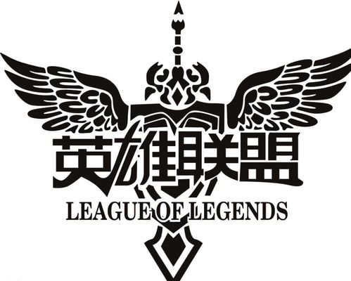 单回合爆发