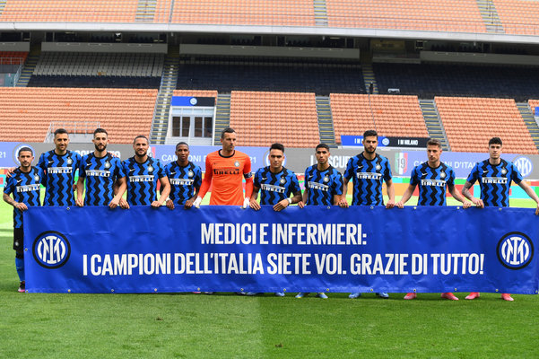 燕云十六声太平钟楼之一美味惊喜任务攻略