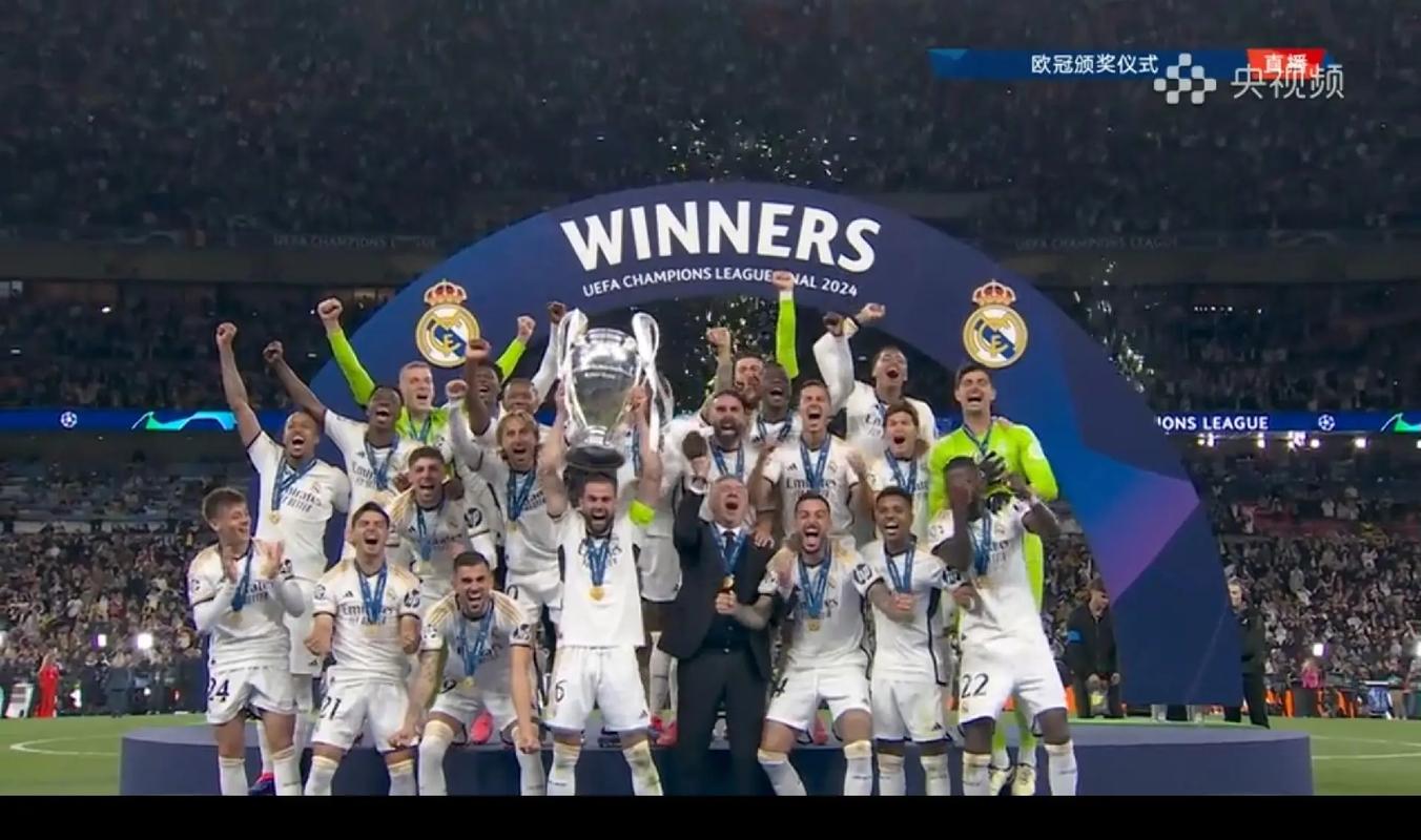 周二007德甲：斯图加特VS法兰克福，欧冠资格争夺关键战！