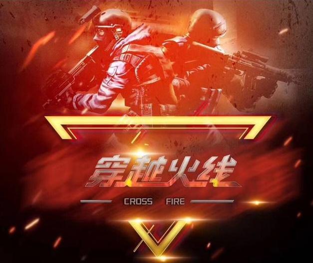 家获益尤
